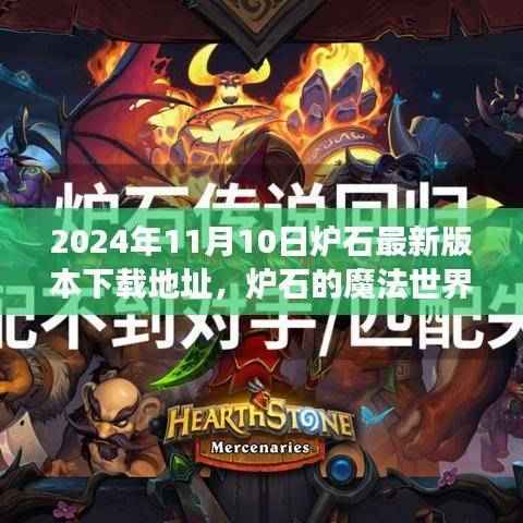 容光焕发 第44页