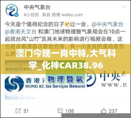 niaogehuifei 第23页