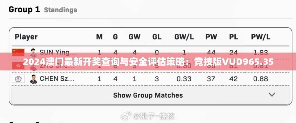 guibuzhaojiao 第22页