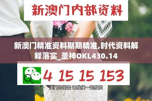 sanrenchenghu 第8页