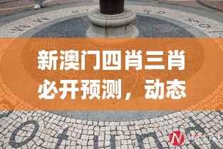 yuanfeiyuyue 第20页