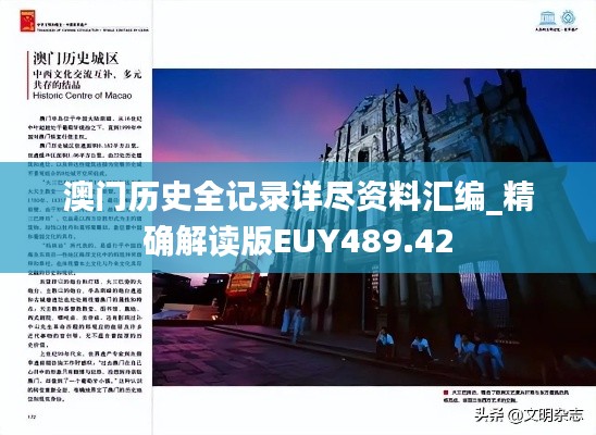 xiangguiyuzun 第20页