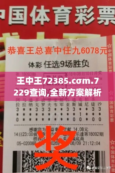 评价 第475页