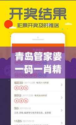 sanrenchenghu 第6页
