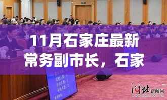 浅笑轻吟梦一曲 第33页