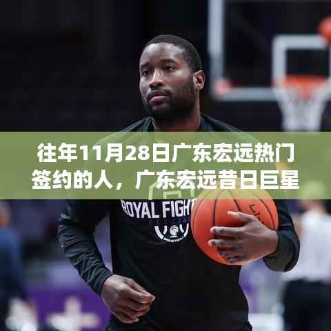 目不转睛 第19页