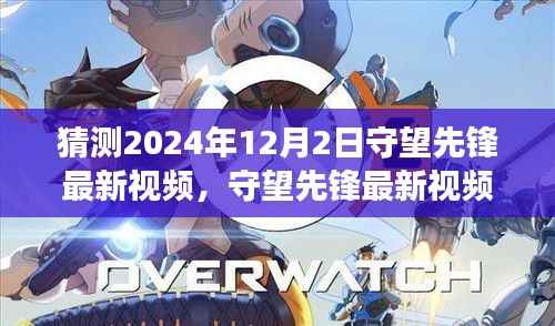 浅笑轻吟梦一曲 第15页