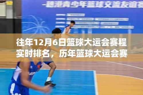 yongrongyabu 第12页