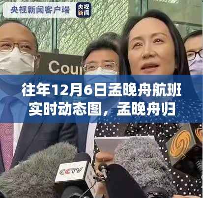 zhangkoujieshe 第11页