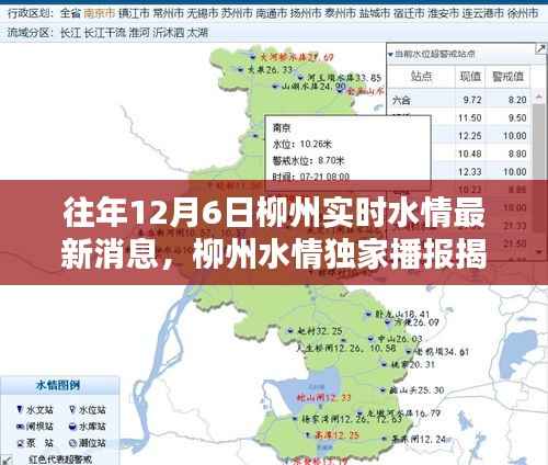 guiyinjianbi 第11页