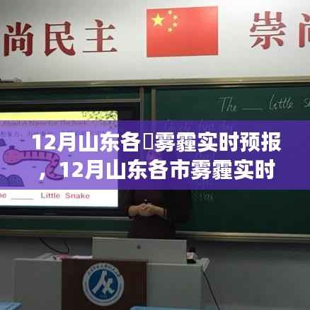 guibuzhaojiao 第12页