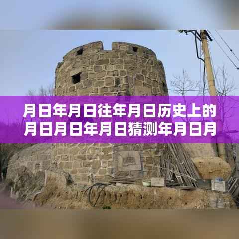 zhuanxinzhizhi 第12页