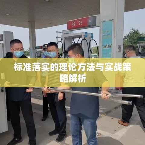 zhangguanlidai 第10页