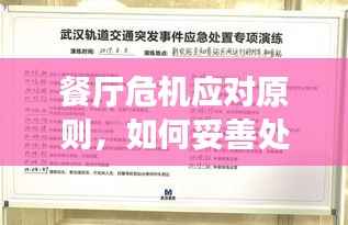 pangaojiegui 第12页