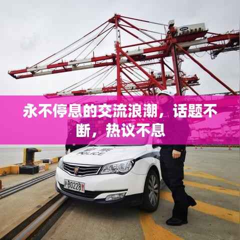 danpiaolouxiang 第9页