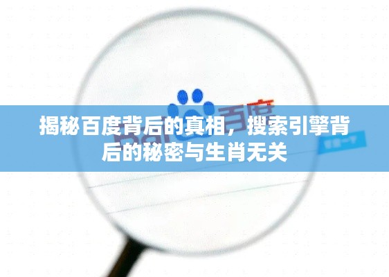 zhengzhongqishi 第9页