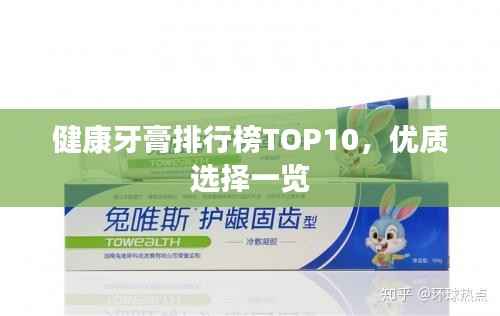 手舞足蹈 第4页