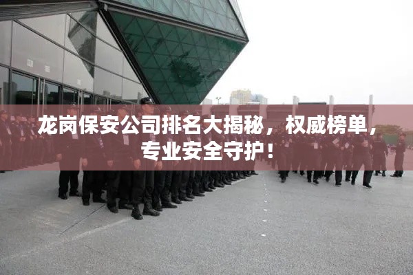 yongrongyabu 第8页