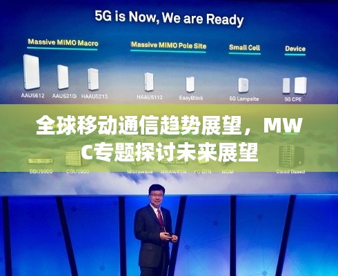 眉开眼笑 第8页