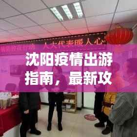 pangaojiegui 第8页