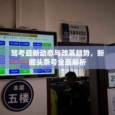 jiejinquanli 第7页